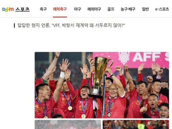 Báo Hàn Quốc sốt ruột với chuyện hợp đồng của HLV Park Hang Seo