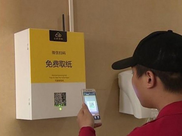 Ứng dụng bất ngờ của AI tại Trung Quốc: Chống trộm giấy vệ sinh