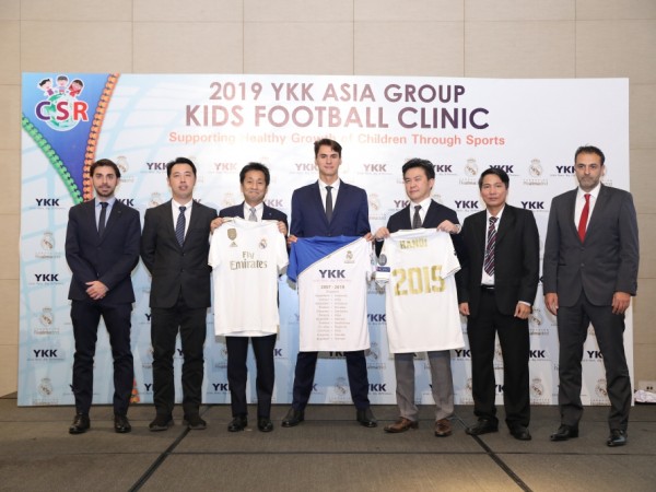 Trẻ em Việt Nam sắp được trải nghiệm bóng đá Tây Ban Nha cùng các HLV của Real Madrid