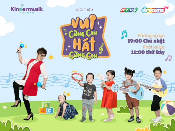 Xuất hiện show truyền hình âm nhạc tương tác đầu tiên dành cho thiếu nhi tại Việt Nam 