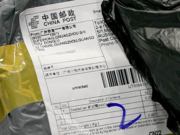 Nhận bưu phẩm gửi từ Trung Quốc có nguy cơ nhiễm virus corona không?