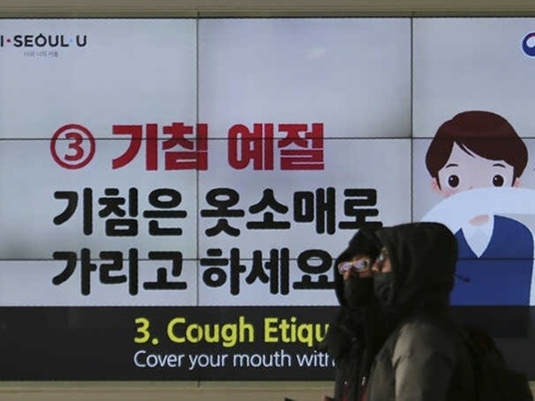 Ca "siêu lây nhiễm" virus corona gây chấn động Hàn Quốc