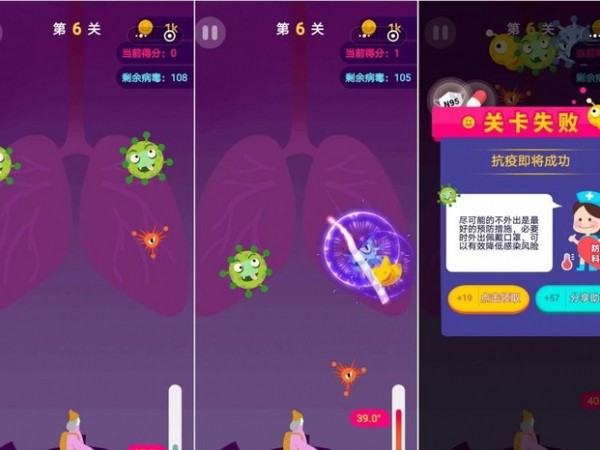Tựa game "chém trái cây" phiên bản virus corona gây sốt tại Trung Quốc