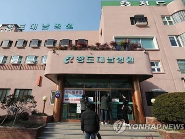 Rất đáng lo ngại khi bệnh viện trở thành “ổ dịch” corona tại Hàn Quốc