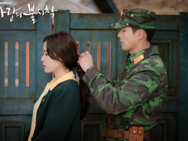 Tuyển tập “bùa yêu” cộp mác Trung đội trưởng Ri Jeong Hyeok
