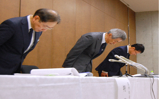 Bê bối giáo dục tại Nhật Bản: Nhiều trường ĐH thừa nhận sửa điểm, thao túng kết quả tuyển sinh
