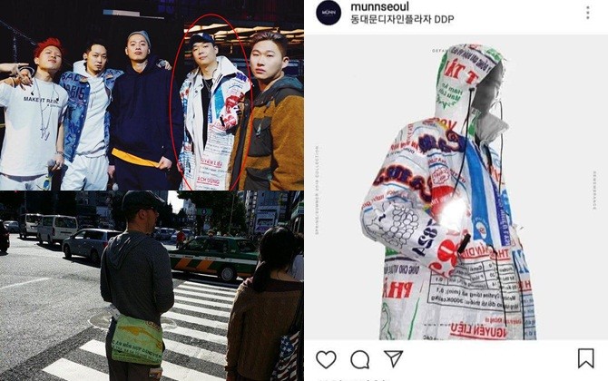 Hình ảnh bao cám con cò của Việt Nam bất ngờ xuất hiện tại "MAMA 2018"